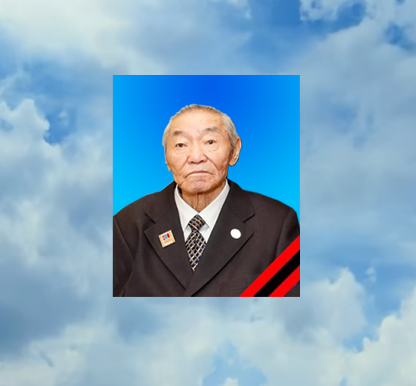 You are currently viewing Эмгэнэл Нислэгийн цаг уурын төвийн анхны дарга, ахмад настан Дамдины Дамба өвчний улмаас 2026 оны 01 дүгээр сарын 25-ны өдөр таалал төгслөө.